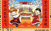 البريد الصيني يصدر طوابع بريدية للاحتفال بالعام الصيني الجديد