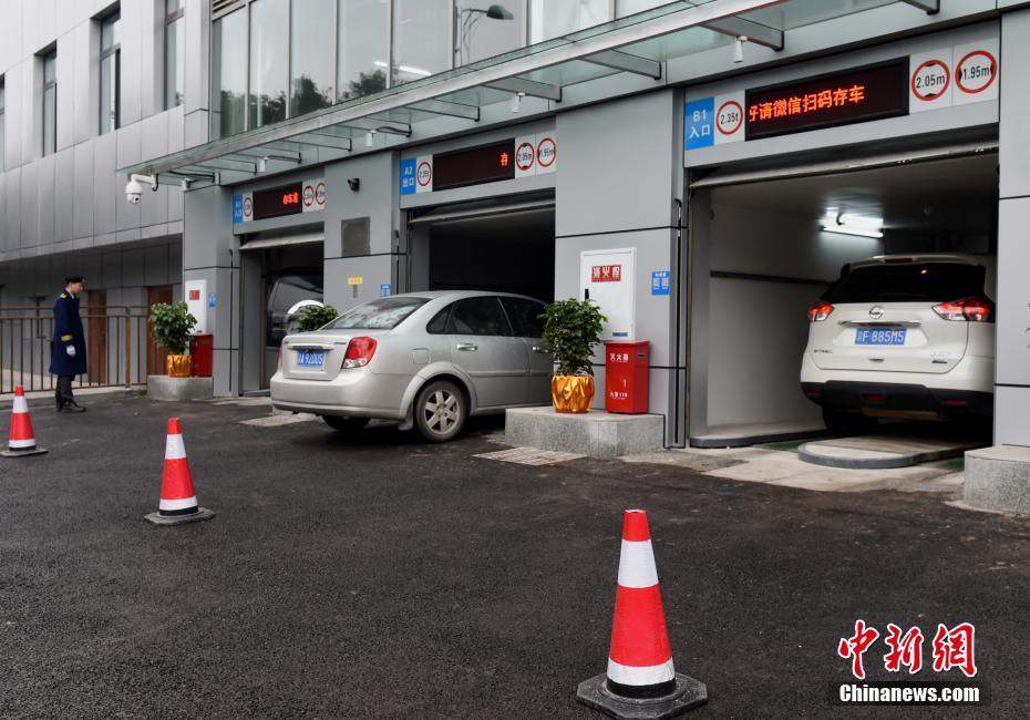 افتتاح موقف سيّارات من 22 طابقا بمدينة تشونغتشينغ