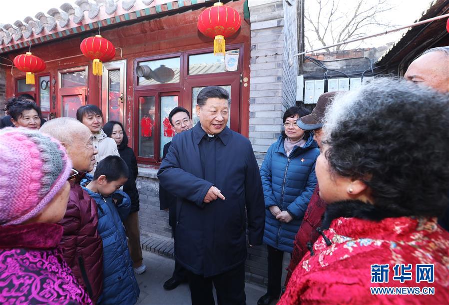 جولة تفقدية للرئيس شي في بكين قبل عيد الربيع