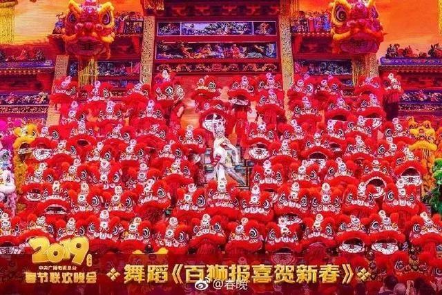 الحفل التلفزيوني لمهرجان عيد الربيع بالصين يسجل مشاهدات قياسية بلغت 1.173 مليار مشاهدة
