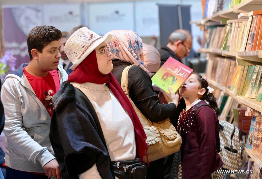 انطلاق فعاليات معرض بغداد الدولي للكتاب 