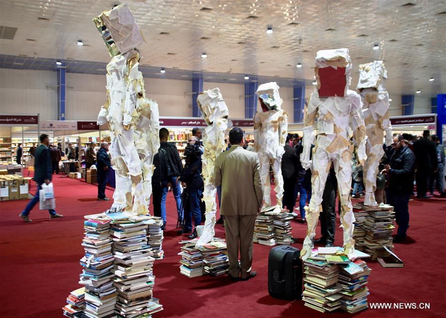 انطلاق فعاليات معرض بغداد الدولي للكتاب 