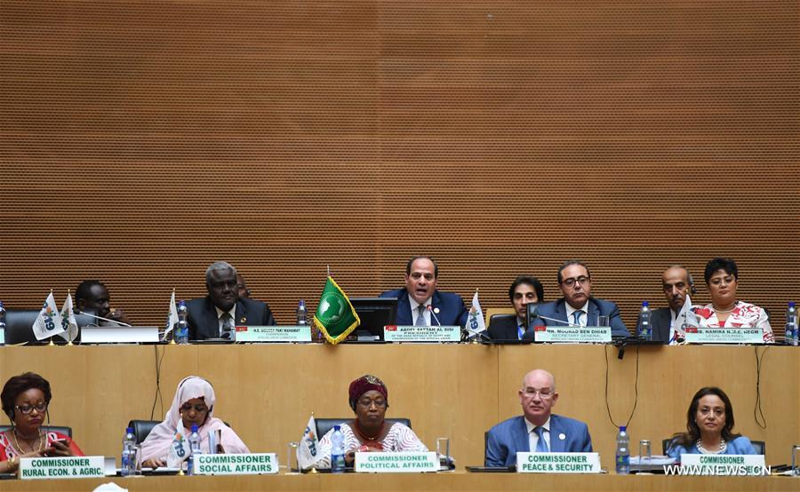 تقرير إخباري: اختتام قمة الاتحاد الإفريقي بتعهد بالعمل من أجل رفاه الشعوب الإفريقية