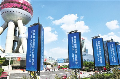 شانغهاي تحتضن 994 مؤتمرا ومعرضا وفعاليات أخرى في عام 2018
