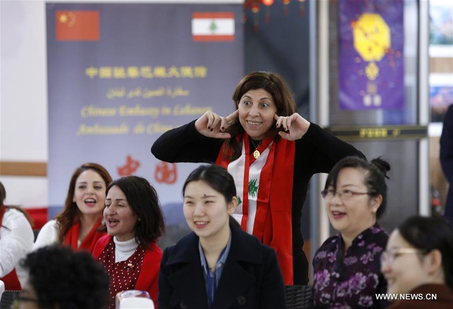 طلاب لبنانيون يحتفلون بالسنة الصينية الجديدة في مقر سفارة جمهورية الصين الشعبية في بيروت