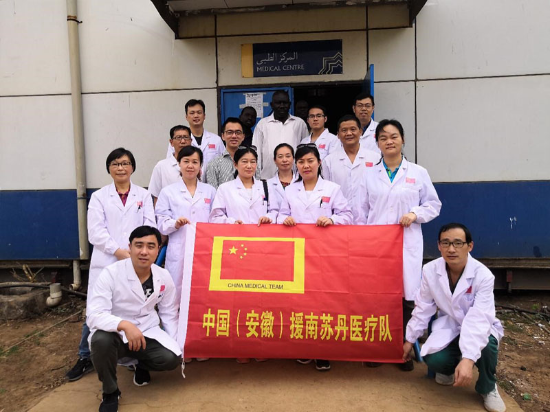 بالصور: الفريق الطبي الصيني يقدم خدمات طبية في جنوب السودان