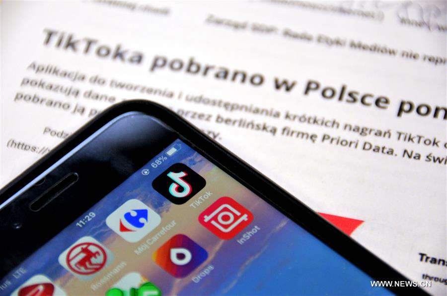 مقالة : النجاح الضارب لتطبيق 