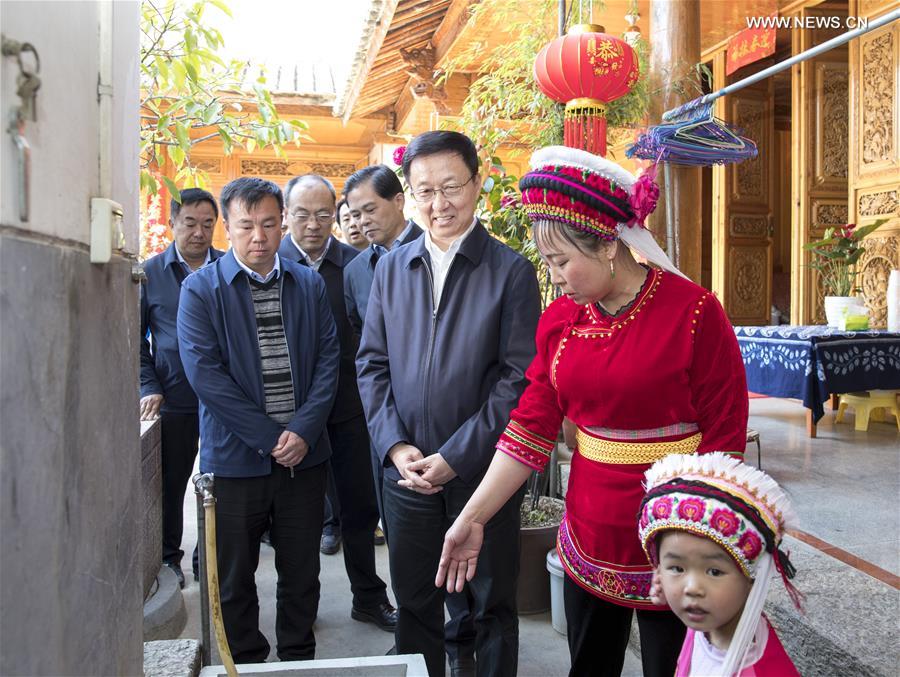 نائب رئيس مجلس الدولة الصيني يؤكد على حماية البيئة ودعم الاقتصاد الحقيقي