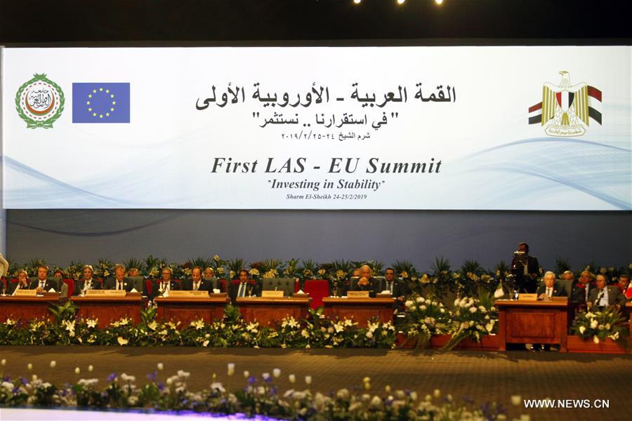 تحليل إخباري: القمة العربية الأوروبية خطوة تأسيسية لمواجهة التحديات المشتركة تعزز دورا أوروبيا أكبر في المنطقة