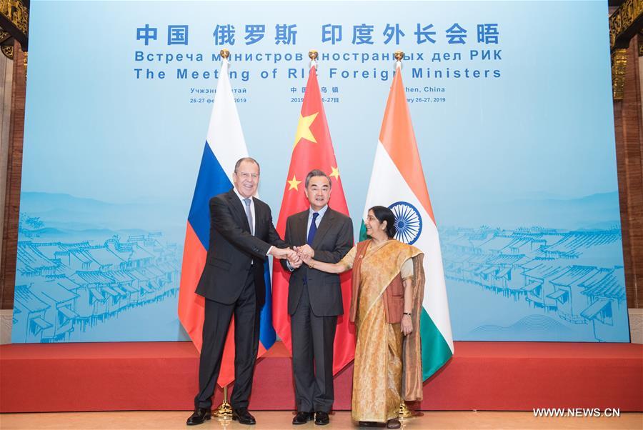 الصين وروسيا والهند تتفق على تعزيز التعاون والتمسك بالتعددية ومكافحة الإرهاب