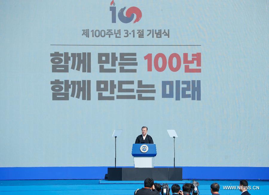 رئيس كوريا الجنوبية: القمة الثانية بين كوريا الديمقراطية والولايات المتحدة شهدت تقدما مهما