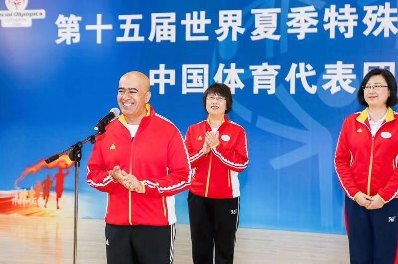 الفريق الصيني للأولمبياد الخاص يتجه إلى الإمارات للمشاركة في الدورة الـ15 للبطولة