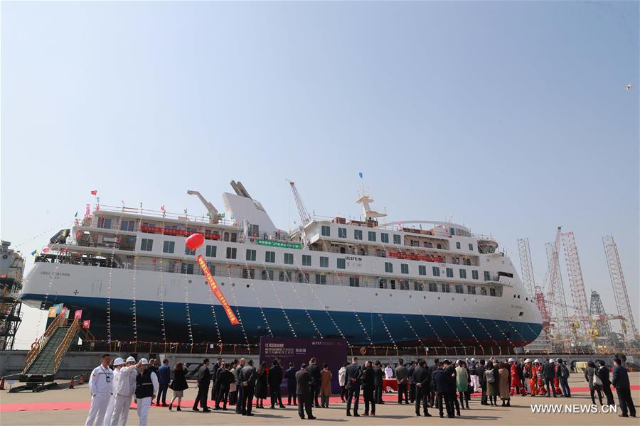 أول سفينة ركاب صينية الصنع لاستكشاف المناطق القطبية تنجح في اختبار المياه بشرقي الصين