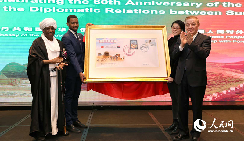 السفارة السودانية تحيي الذكرى الـ 60 لإقامة العلاقات الصينية السودانية