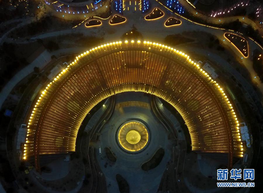 بالصور: مناظر ليلية لحديقة معرض إكسبو بكين للبستنة 2019