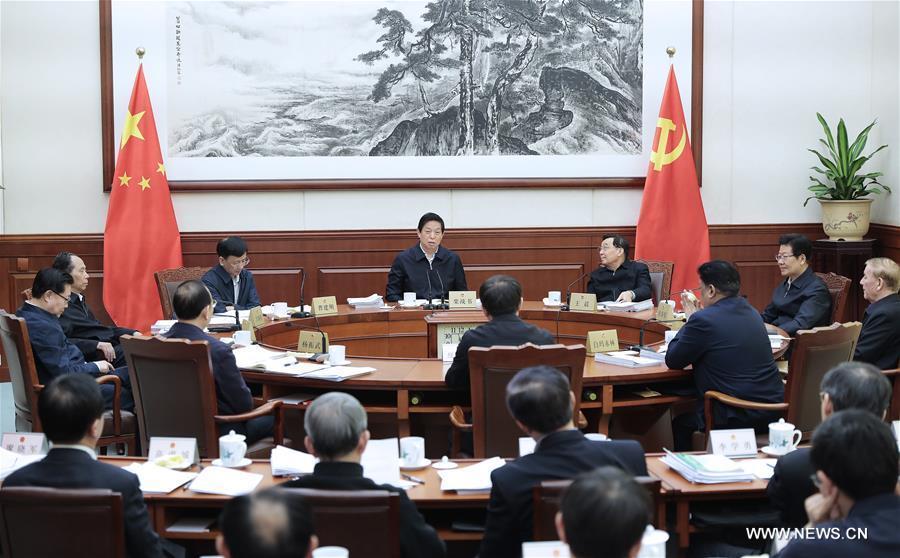 الهيئة التشريعية الصينية العليا تتعهد بخلق بيئة ملائمة للإصلاح والتنمية والاستقرار