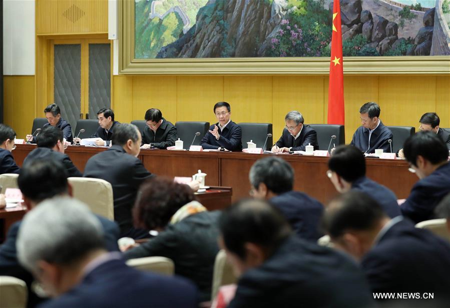 نائب رئيس مجلس الدولة الصيني يشدد على تخفيض مساهمات تأمين معاشات التقاعد للشركات