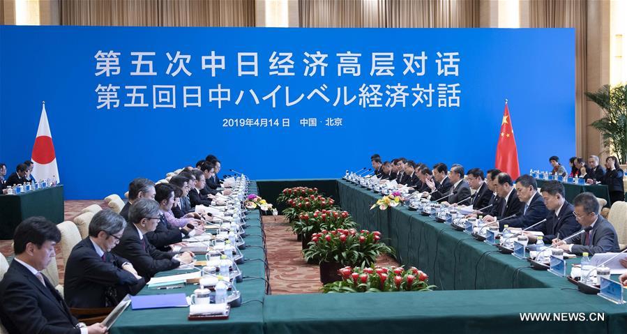 تقرير: الصين واليابان تعقدان الجولة الخامسة من الحوار الاقتصادي رفيع المستوى