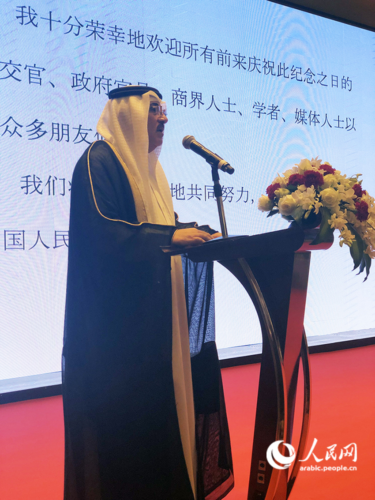 سفارة البحرين لدى بكين تحيي الذكرى الـ 30 لإقامة العلاقات الصينية ـ البحرينية