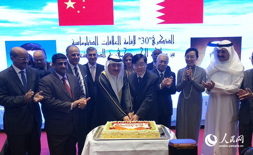 سفارة البحرين لدى بكين تحيي الذكرى الـ 30 لإقامة العلاقات الصينية ـ البحرينية