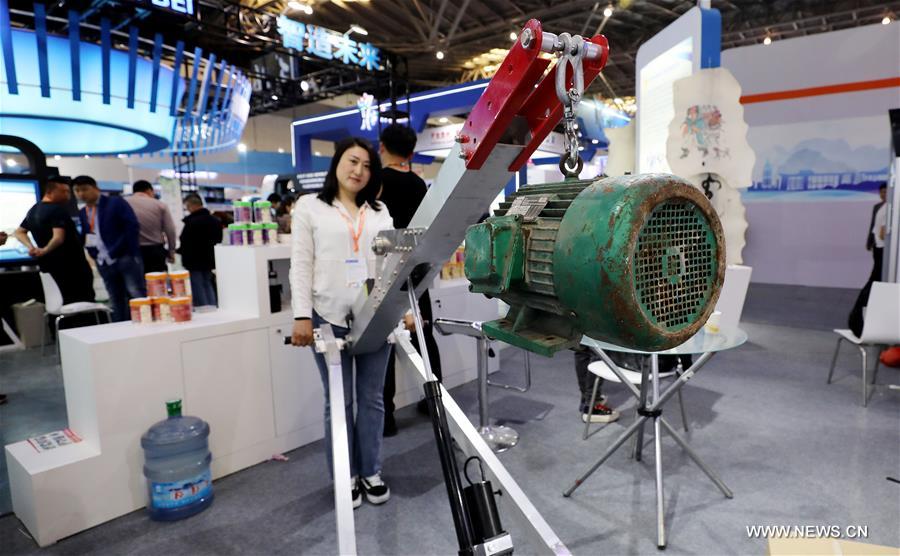 افتتاح معرض الصين الدولي السابع للتكنولوجيا في شانغهاي