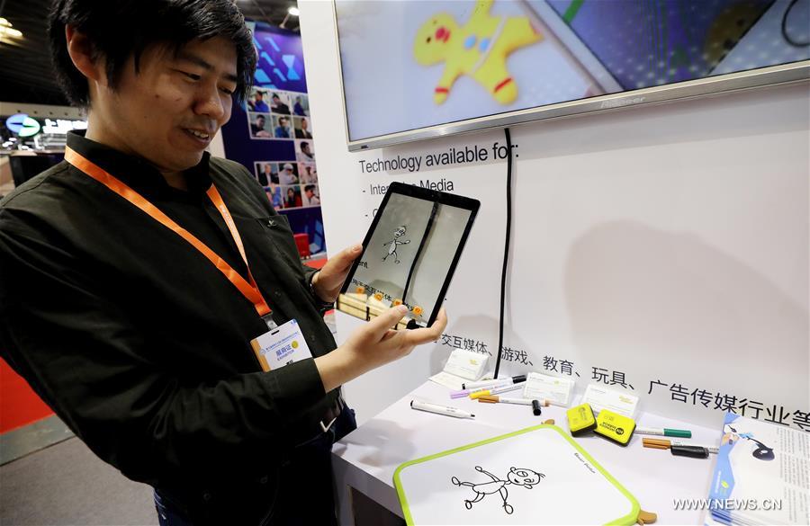 افتتاح معرض الصين الدولي السابع للتكنولوجيا في شانغهاي