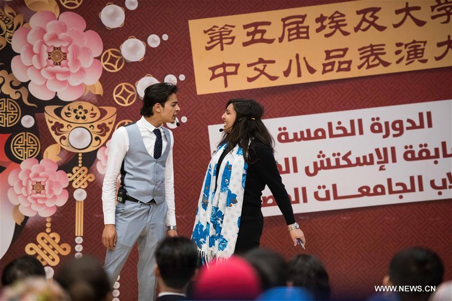 مقالة : المسرح الكوميدي وسيلة مثلى للطلاب المصريين لتعلم اللغة الصينية