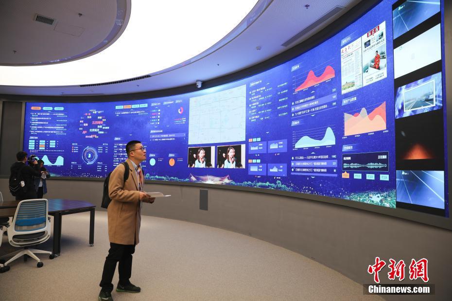 افتتاح المركز الإعلامي لمعرض بكين الدولي للبستنة رسميا