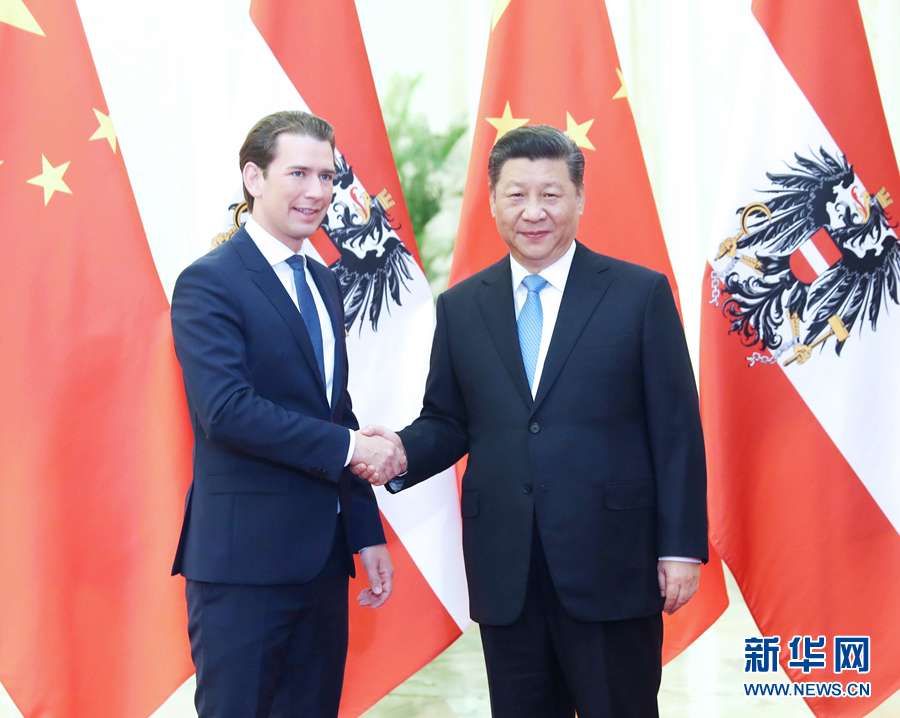 الرئيس شي يلتقي مع المستشار النمساوي