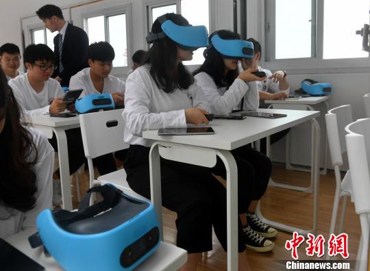 قاعات الدرس الذكية المصنّعة في الصين تدخل مصر