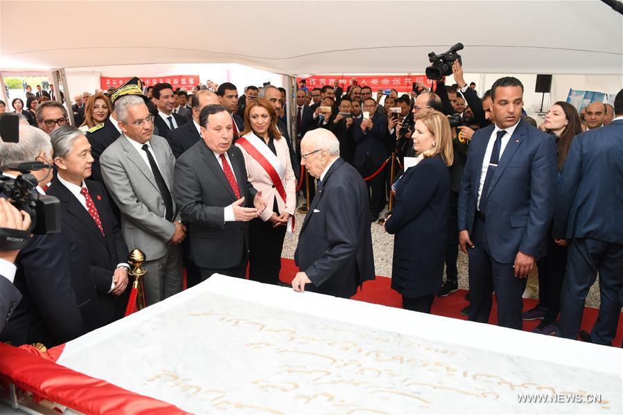 تقرير إخباري: السبسي يضع حجر الأساس لبناء الأكاديمية الدبلوماسية التونسية بتمويل صيني