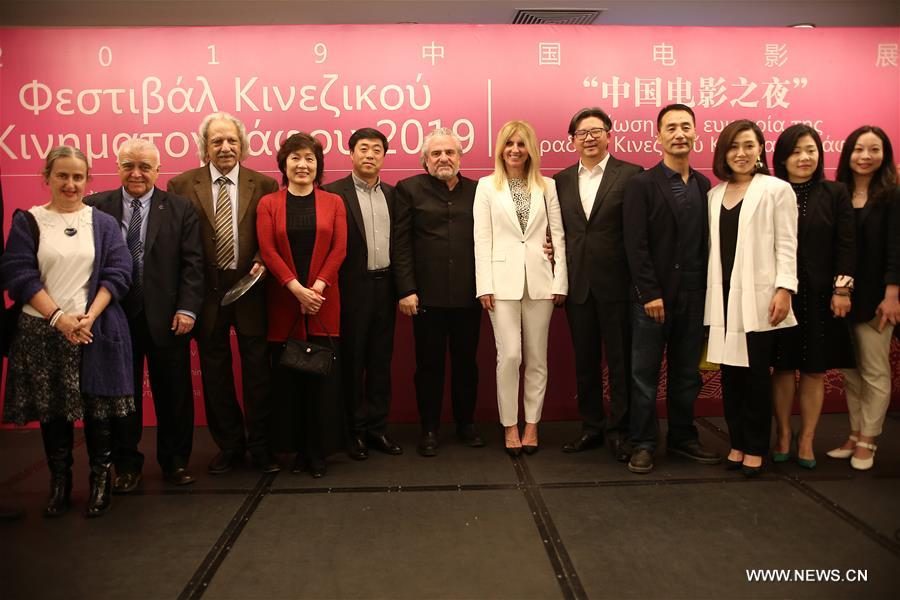 أثينا تستضيف مهرجانا للأفلام الصينية لتعزيز العلاقات الثقافية بين الصين واليونان