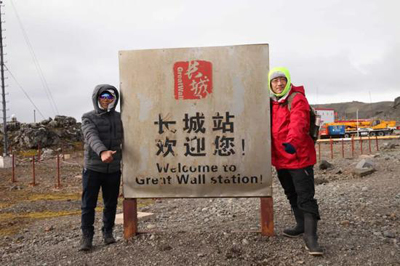 24000 كم! عداء صيني يقطع المسافة بين القطبين جريا 