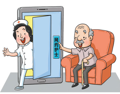 تقرير:طلب خدمات التمريض عبر الإنترنت تسهل حياة المرضى في الصين