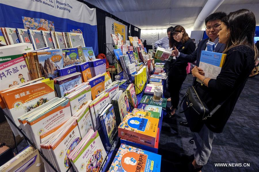 مقالة : خبراء تعليم أمريكيون: اللغة الصينية تربط طلاب الولايات المتحدة بمستقبل العالم