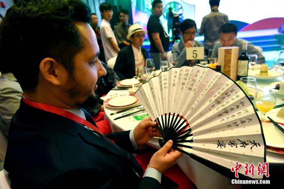 تنظيم مهرجان المطبخ الآسيوي في تشنغدو