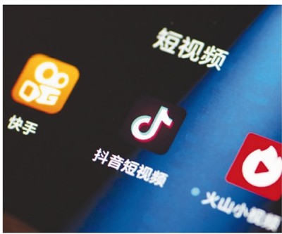 تقرير: سوق الفيديوهات القصيرة في الصين تنمو بنسبة 744.7 بالمائة عام 2018