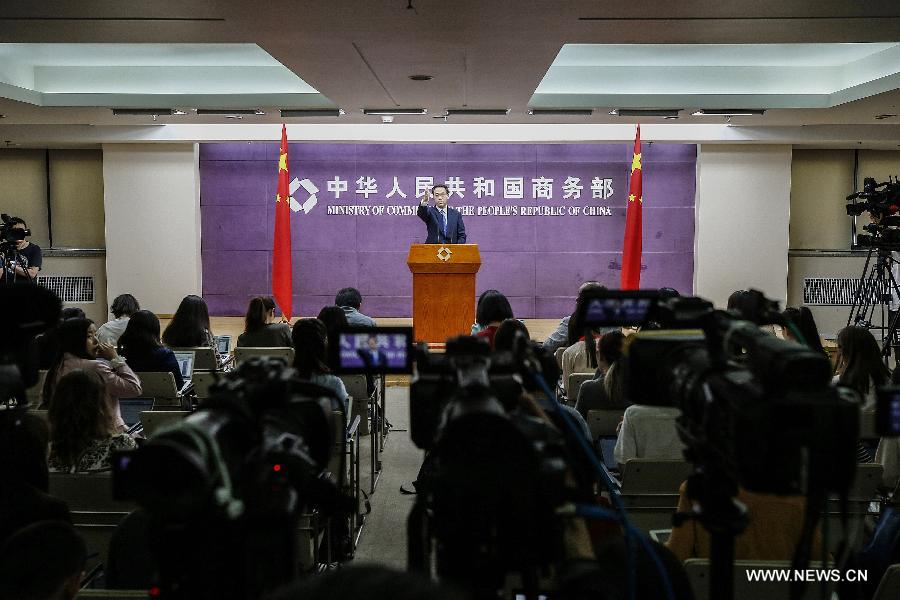 وزارة التجارة الصينية : الصين تعتزم إصدار قائمة كيانات غير موثوق بها قريبا