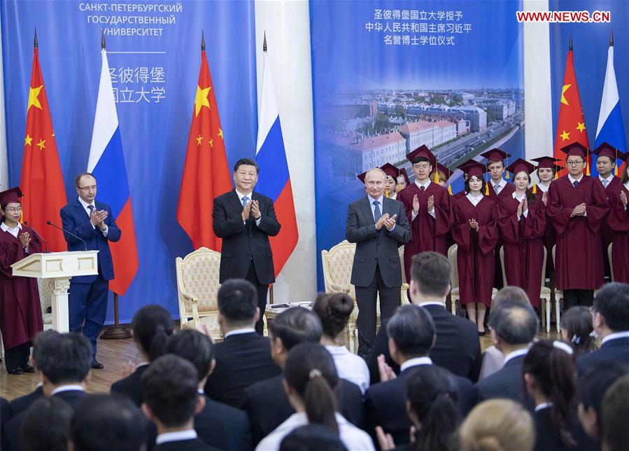 الرئيس الصيني يحصل على الدكتوراه الفخرية من جامعة روسية