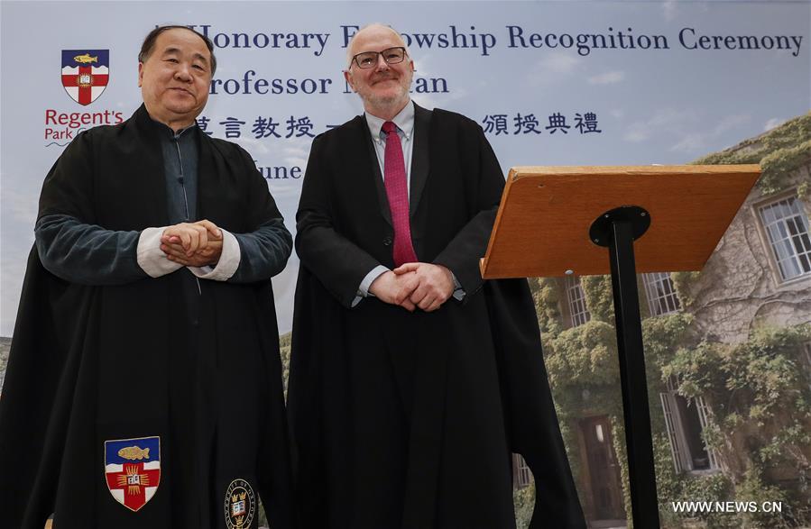 الكاتب الصيني مو يان الحائز على جائزة نوبل يحصل على الزمالة الفخرية من جامعة أكسفورد