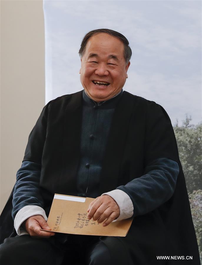 الكاتب الصيني مو يان الحائز على جائزة نوبل يحصل على الزمالة الفخرية من جامعة أكسفورد