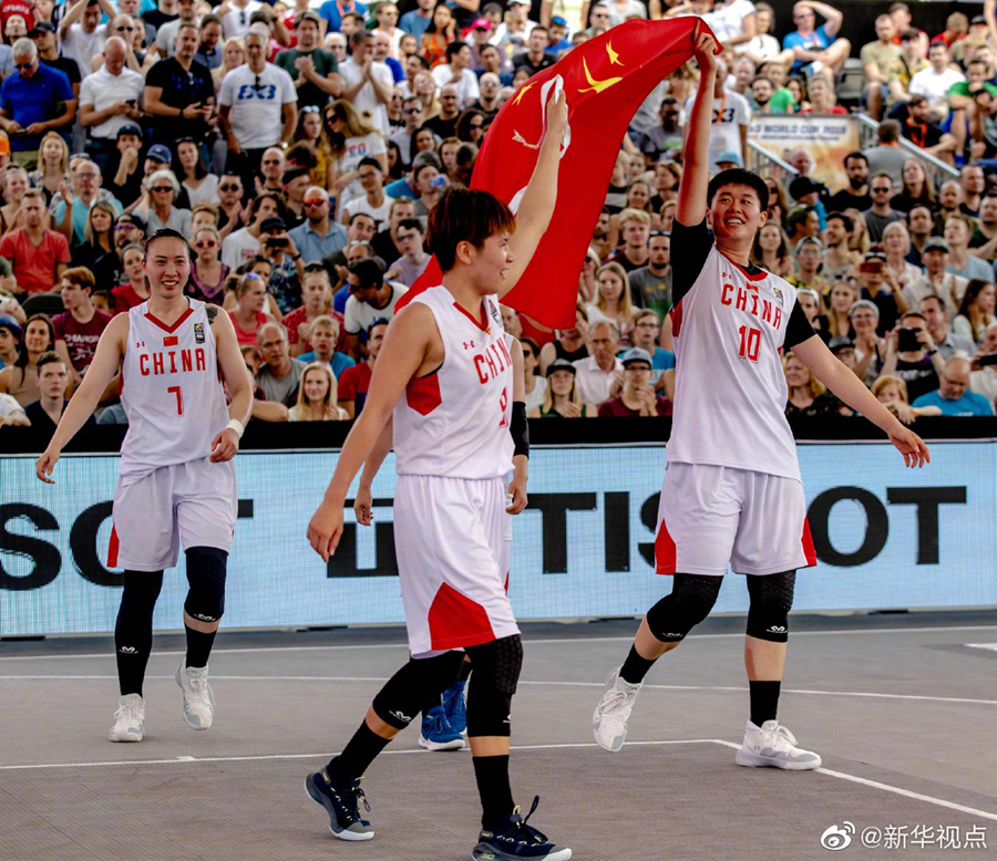 الصين تحرز أول بطولة عالمية لها في كرة السلّة
