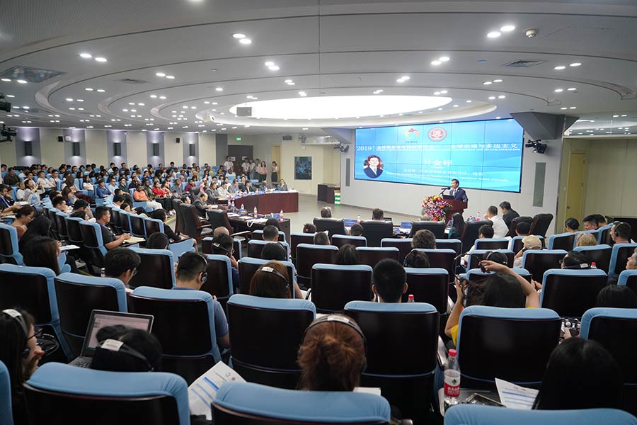 افتتاح ندوة المؤسسات البحثية الدولية في إطار بريكس 2019 في بكين