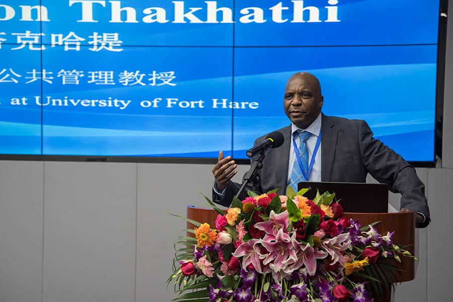 افتتاح ندوة المؤسسات البحثية الدولية في إطار بريكس 2019 في بكين