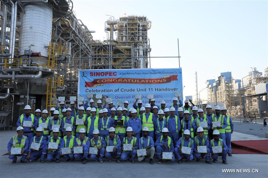 ((سينوبك)) الصينية في الكويت تسلم مجموعة جديدة من معدات تكرير النفط