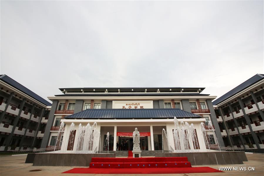 تسليم المبنى الجديد لمعهد كونفوشيوس إلى لاوس