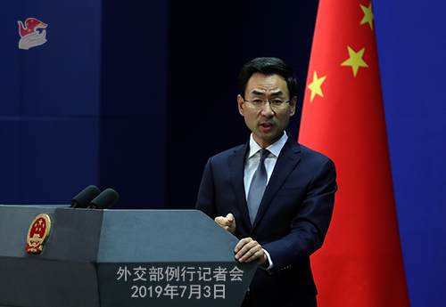 الصين تفنِّد تصريحات وزير الخارجية البريطاني بشأن هونغ كونغ