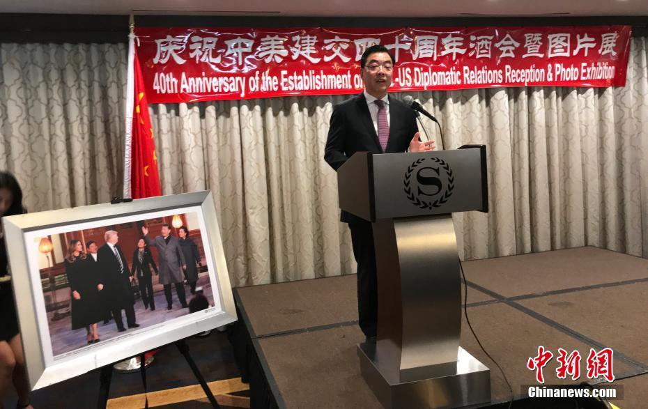 معرض صور في نيويورك بمناسبة 40 عاما من العلاقات الصينية الأمريكية