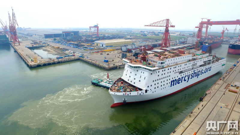 أكبر سفينة مستشفى غير رسمية في العالم تغادر تيانجين