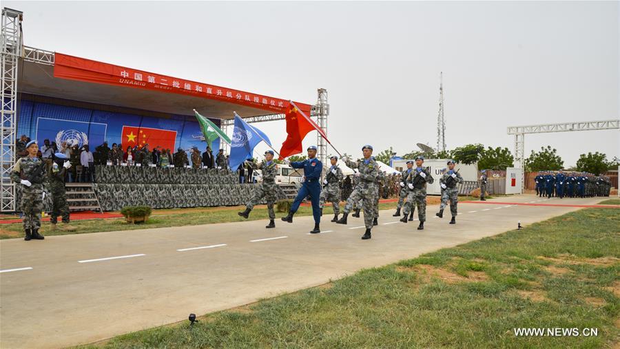 منح وحدة طائرات الهليكوبتر الصينية في دارفور ميداليات الأمم المتحدة للسلام